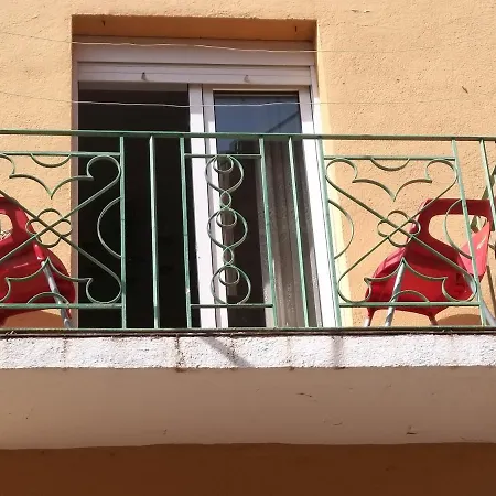 Casa *